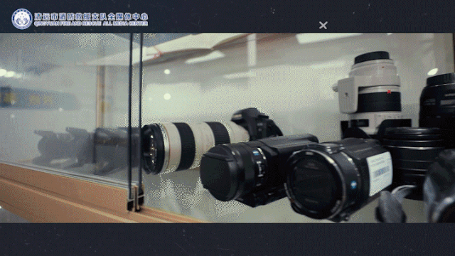 中心|清远消防全媒体中心正式成立！清远市人民政府邵军副市长揭牌！