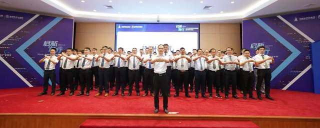 讲师|启新前行，不负芳华丨这个教师节，新明珠奏响讲师华美乐章！