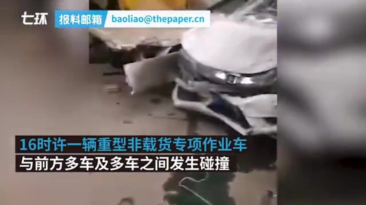 详情|大湾区科创大赛特约·南方+早班车 | 深汕高铁要来了!深圳10多分钟可到惠州