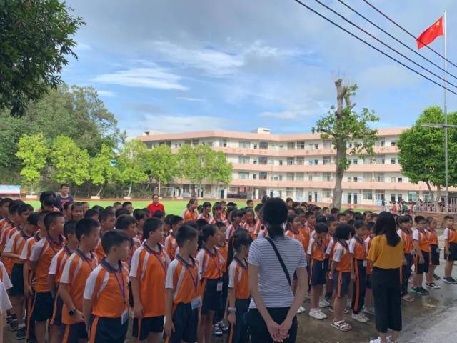 同学们|【科技南方，科学育人】文明在我心，安全伴我行——记南方小学第一次级会