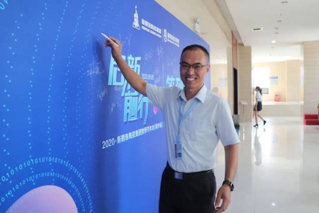 讲师|启新前行，不负芳华丨这个教师节，新明珠奏响讲师华美乐章！