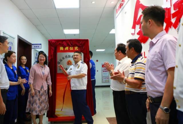 中心|清远消防全媒体中心正式成立！清远市人民政府邵军副市长揭牌！