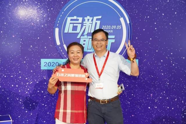 讲师|启新前行，不负芳华丨这个教师节，新明珠奏响讲师华美乐章！