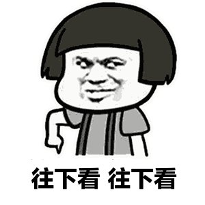 孩子|点赞！一居民家中突发火情，三小儿上演教科书式逃生！