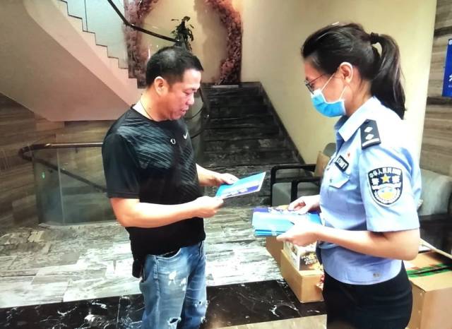 安全|送法进企业,民警来上课