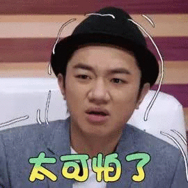 孩子|点赞！一居民家中突发火情，三小儿上演教科书式逃生！