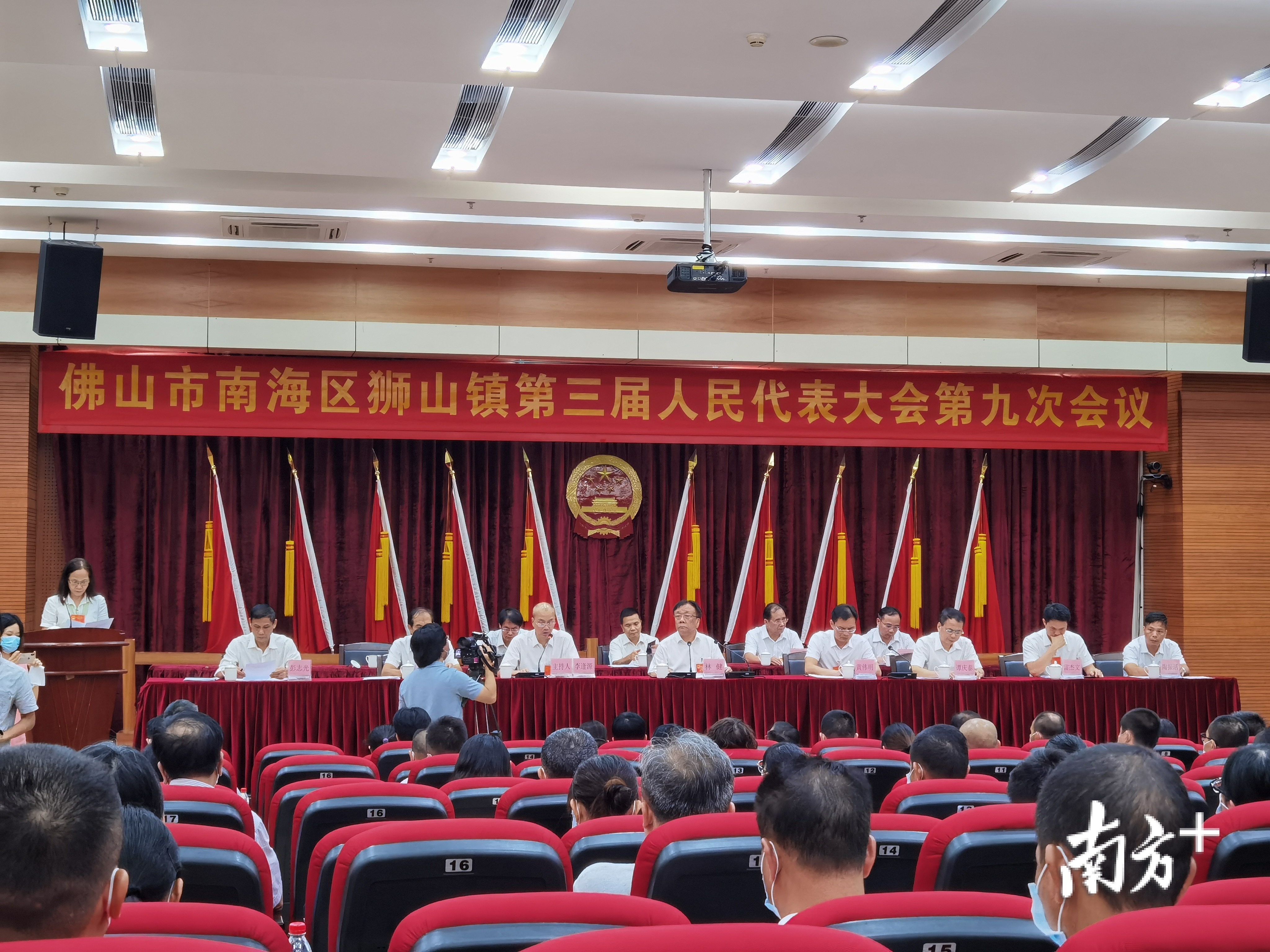 大会现场。李慧君 摄