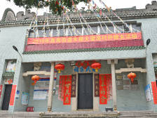 音频｜三水西南赵氏宗祠：古村古韵浓，凝聚新时代人心