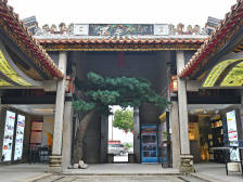 音频｜三水西南岁松陆公祠：昆山下，文风昌盛百年传承