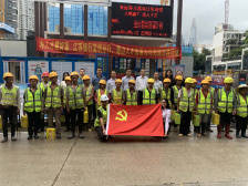 江苏银行深圳分行、南山人才安居公司开展共建慰问活动