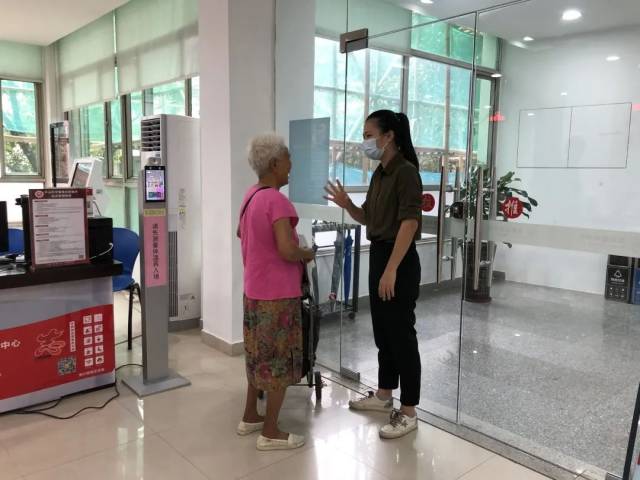 文明|这，就是东区