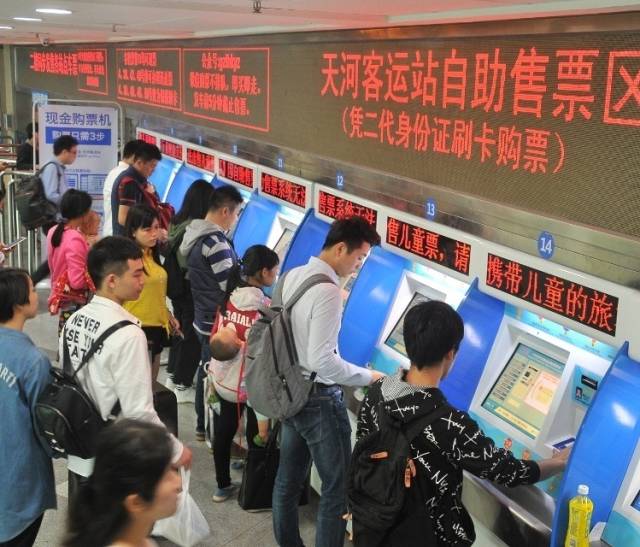 ＜＜＜|大湾区科创大赛特约·南方+早班车 |“嫦娥五号”预计年底前发射