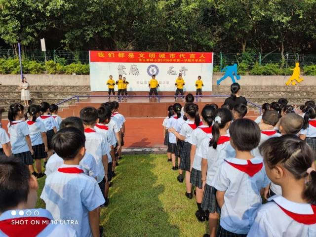 文明|这，就是东区