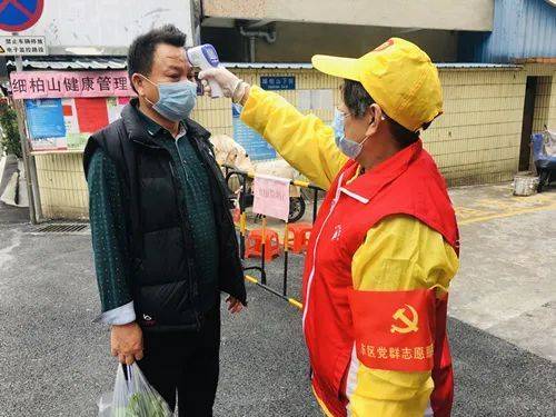 文明|这，就是东区
