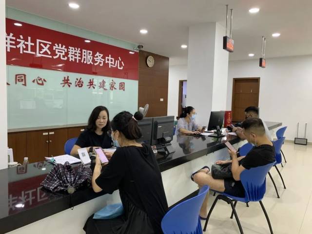 文明|这，就是东区