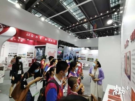 滚动 | 走读深圳看40年巨变，小记者慈展会采访实践活动来了