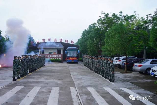 台山|刚刚！台山最后一批新兵启程！加油，台山好男儿！
