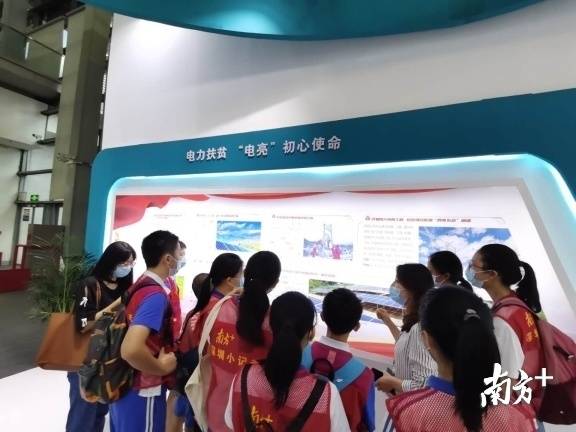 滚动 | 走读深圳看40年巨变，小记者慈展会采访实践活动来了