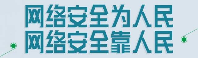 台山|【风物台山】南海瑰宝