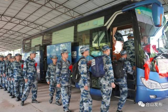 台山|刚刚！台山最后一批新兵启程！加油，台山好男儿！