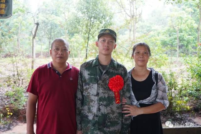 台山|刚刚！台山最后一批新兵启程！加油，台山好男儿！