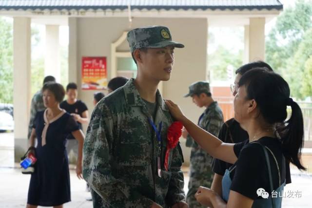 台山|刚刚！台山最后一批新兵启程！加油，台山好男儿！