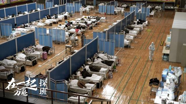 ＜＜＜|大湾区科创大赛特约·南方+早班车 |“嫦娥五号”预计年底前发射