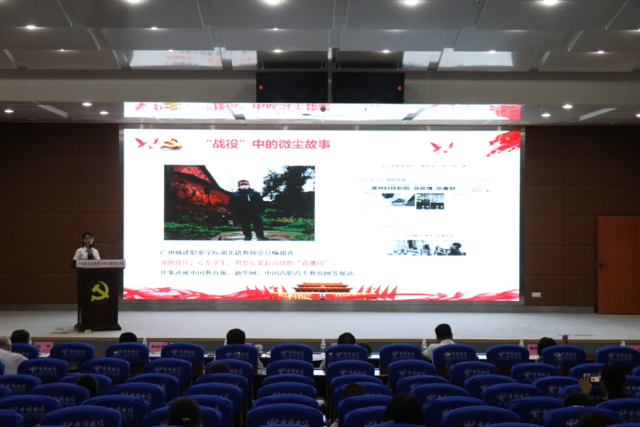 书记|怎样当好民办高校教师党支部书记？这场大赛可供借鉴