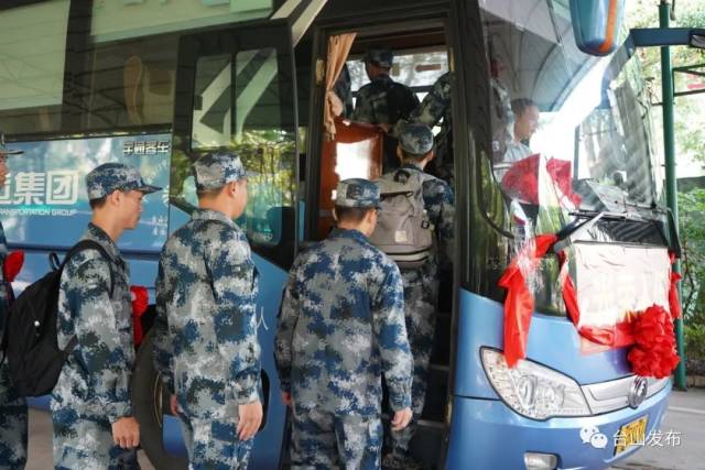 台山|刚刚！台山最后一批新兵启程！加油，台山好男儿！