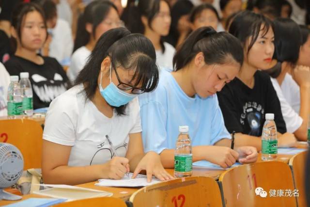 健康|“今天起，三减三健！”茂名市启动2020年全民健康生活方式宣传月活动