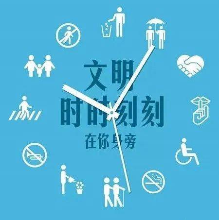 韶关|文明在哪里 | 记者@韶关告诉你