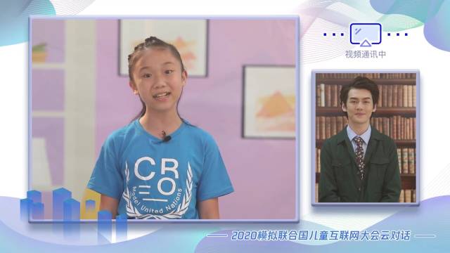 青少年|网络平台青少年模式有用吗？听听这些孩子怎么说