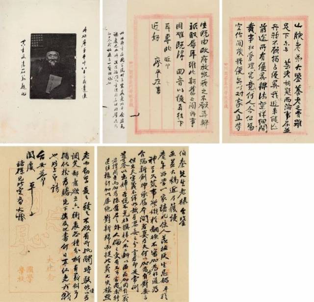 ＜＜＜|大湾区科创大赛特约·南方+早班车 |“嫦娥五号”预计年底前发射