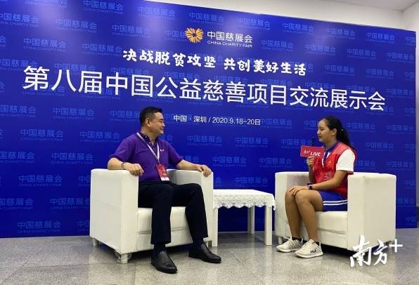 滚动 | 走读深圳看40年巨变，小记者慈展会采访实践活动来了