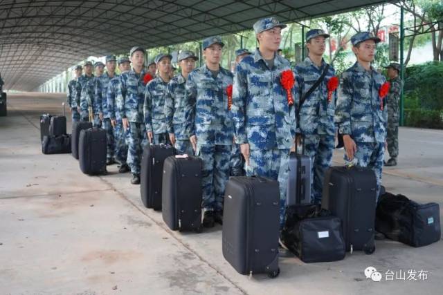 台山|刚刚！台山最后一批新兵启程！加油，台山好男儿！