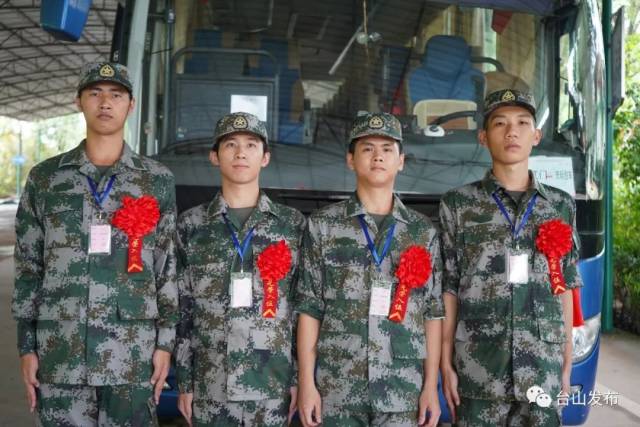 台山|刚刚！台山最后一批新兵启程！加油，台山好男儿！