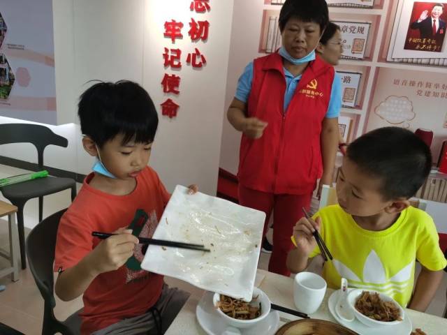 文明|这，就是东区
