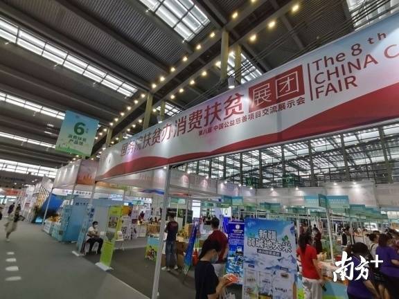 滚动 | 走读深圳看40年巨变，小记者慈展会采访实践活动来了