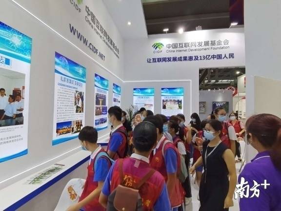滚动 | 走读深圳看40年巨变，小记者慈展会采访实践活动来了