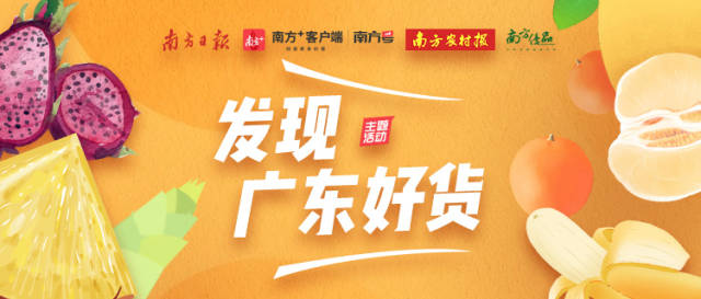 南方号|网上冲浪的王者，其实是你爸妈