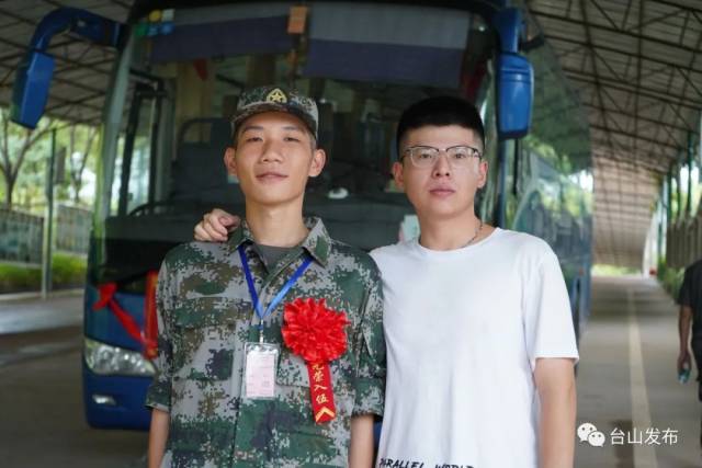 台山|刚刚！台山最后一批新兵启程！加油，台山好男儿！