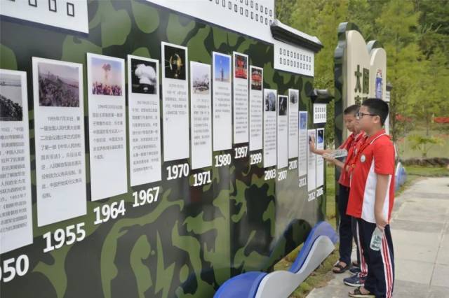 国防|加强国防教育，增强防护能力！河源市2020年国防教育宣传周启动