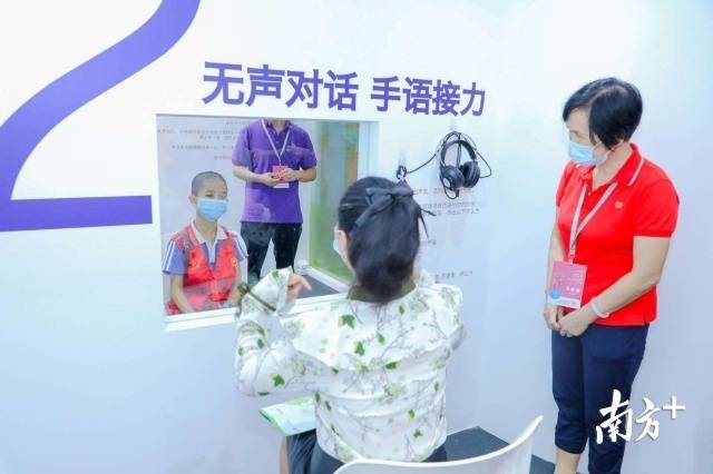 滚动 | 走读深圳看40年巨变，小记者慈展会采访实践活动来了