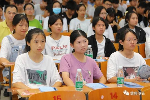 健康|“今天起，三减三健！”茂名市启动2020年全民健康生活方式宣传月活动