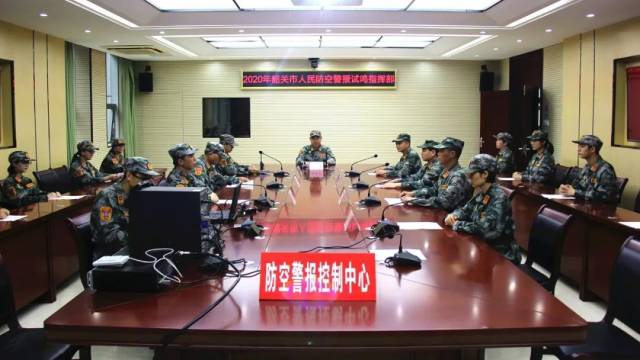 警报|铭记九一八！今天，全市防空警报点同时鸣响警报