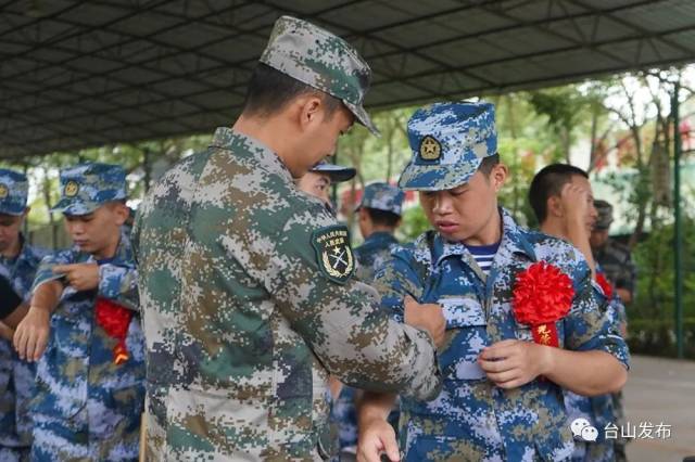 台山|刚刚！台山最后一批新兵启程！加油，台山好男儿！