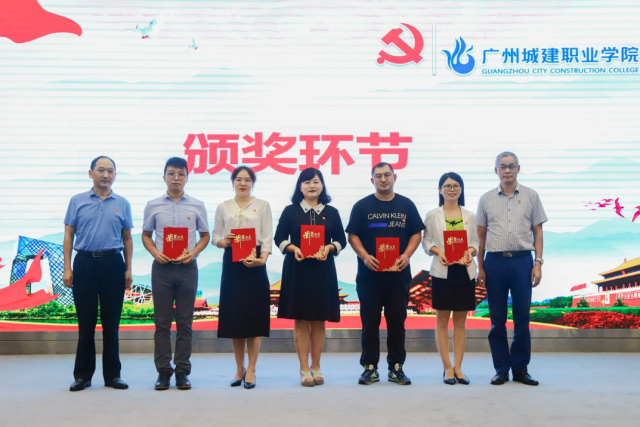 书记|怎样当好民办高校教师党支部书记？这场大赛可供借鉴