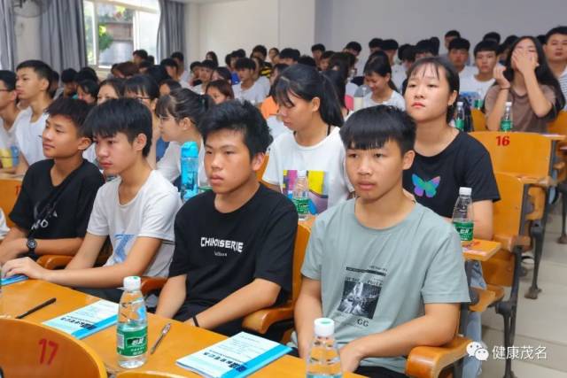 健康|“今天起，三减三健！”茂名市启动2020年全民健康生活方式宣传月活动
