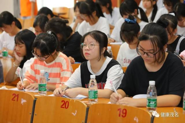 健康|“今天起，三减三健！”茂名市启动2020年全民健康生活方式宣传月活动