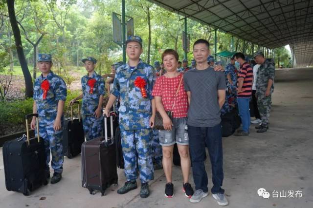 台山|刚刚！台山最后一批新兵启程！加油，台山好男儿！